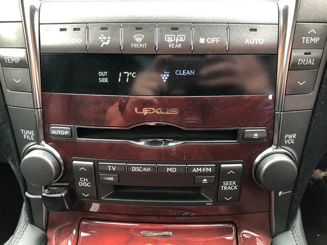 ＬＳ ＬＳ４６０　バージョンＣ　Ｉパッケージ　サンルーフ純正ＡＷナビＢカメ本革クーラー付（10枚目）