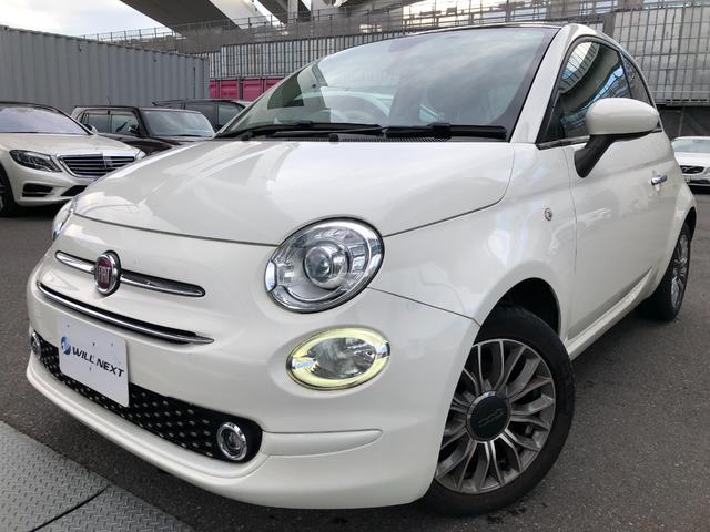 ５００ ルッソ　限定３００台専用レザーシートデザインＡＷ禁煙（2枚目）