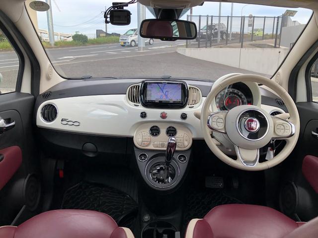 ５００ ルッソ　限定３００台専用レザーシートデザインＡＷ禁煙（4枚目）