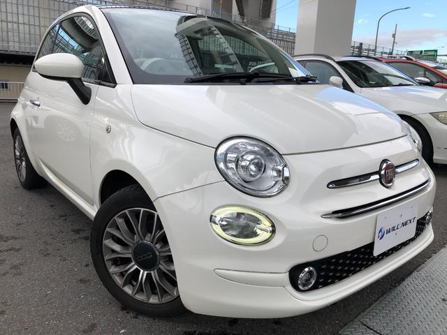 ５００ ルッソ　限定３００台専用レザーシートデザインＡＷ禁煙（6枚目）