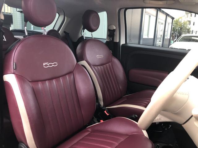 ５００ ルッソ　限定３００台専用レザーシートデザインＡＷ禁煙（17枚目）