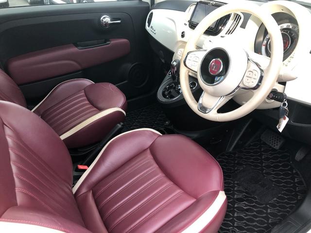 ５００ ルッソ　限定３００台専用レザーシートデザインＡＷ禁煙（18枚目）