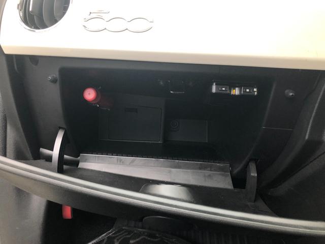 ５００ ルッソ　限定３００台専用レザーシートデザインＡＷ禁煙（28枚目）