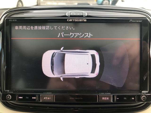 ５００ ルッソ　限定３００台専用レザーシートデザインＡＷ禁煙（34枚目）