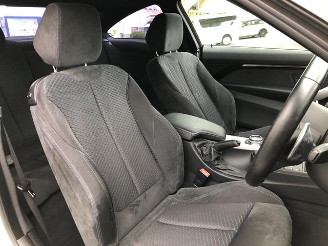 ４シリーズ ４２０ｉクーペ　Ｍスポーツ　１９ＡＷサンルーフＢカメＢＴオーディオＥＴＣパドル（5枚目）