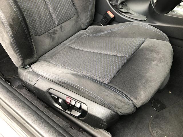 ４シリーズ ４２０ｉクーペ　Ｍスポーツ　１９ＡＷサンルーフＢカメＢＴオーディオＥＴＣパドル（7枚目）