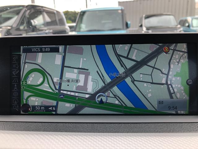 ４シリーズ ４２０ｉクーペ　Ｍスポーツ　１９ＡＷサンルーフＢカメＢＴオーディオＥＴＣパドル（8枚目）