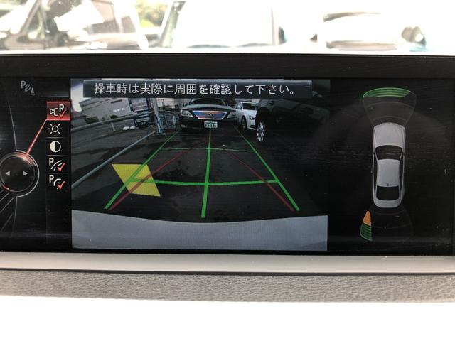 ４シリーズ ４２０ｉクーペ　Ｍスポーツ　１９ＡＷサンルーフＢカメＢＴオーディオＥＴＣパドル（9枚目）