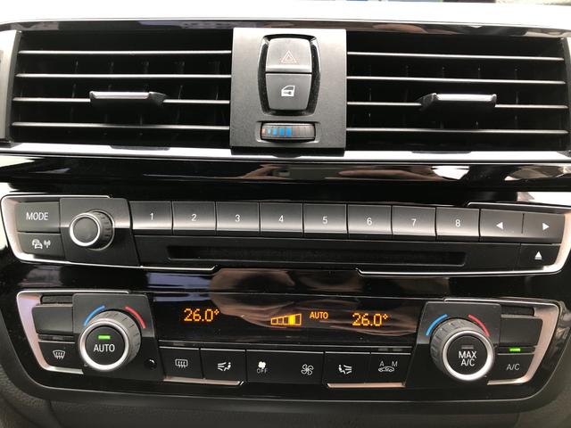 ４シリーズ ４２０ｉクーペ　Ｍスポーツ　１９ＡＷサンルーフＢカメＢＴオーディオＥＴＣパドル（11枚目）