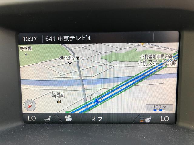 内外装の状態は現況を優先とさせて頂きますので気になる点等ございましたらお気軽にご連絡下さい。