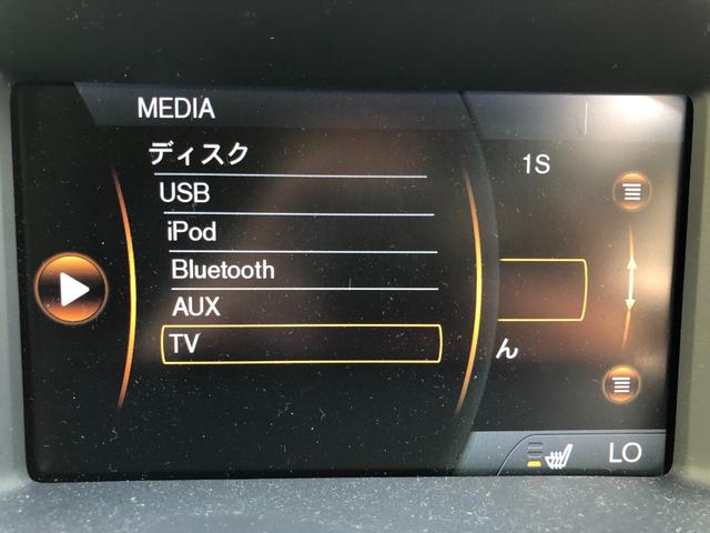 車両評価４．５点を基準に厳選された中古車が並ぶ大きな展示場も完備！１００台ほど展示されておりますのでご希望に沿った車が見つかりますよ！