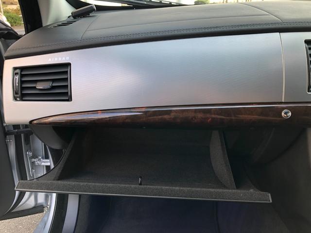 XF 2.0プレミアムラグジュアリー 木目内装ETC純正ナビBカメラ革Pシート(33枚目)