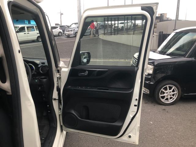 Ｎ－ＢＯＸカスタム Ｇ・Ａパッケージ　社外ナビＢカメラ左パワースライドＥＴＣプッシュスタートＢｌｕｅｔｏｏｔｈオーディオ（20枚目）