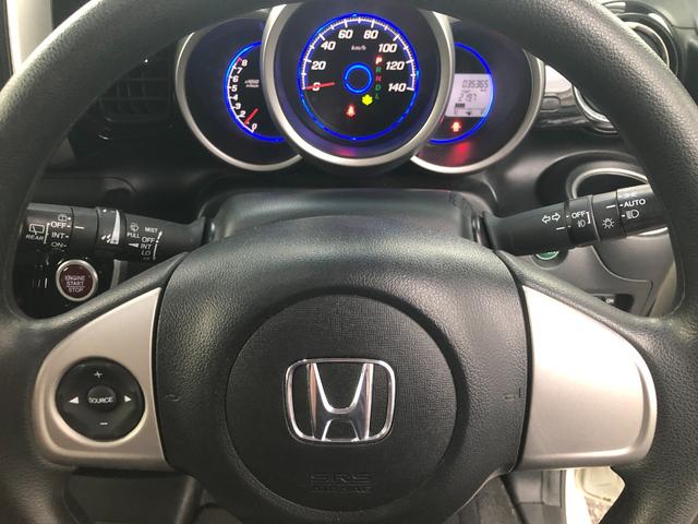 Ｎ－ＢＯＸカスタム Ｇ・Ａパッケージ　社外ナビＢカメラ左パワースライドＥＴＣプッシュスタートＢｌｕｅｔｏｏｔｈオーディオ（35枚目）