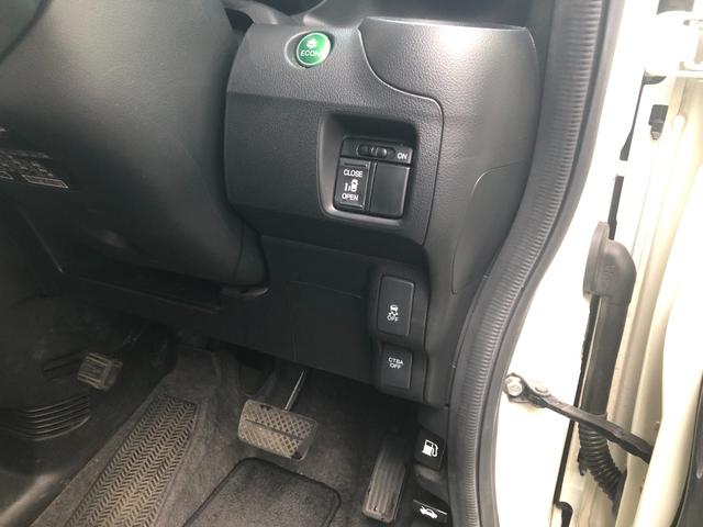 Ｎ－ＢＯＸカスタム Ｇ・Ａパッケージ　社外ナビＢカメラ左パワースライドＥＴＣプッシュスタートＢｌｕｅｔｏｏｔｈオーディオ（36枚目）