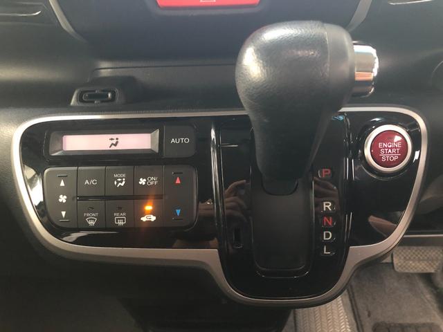 Ｎ－ＢＯＸカスタム Ｇ・Ａパッケージ　社外ナビＢカメラ左パワースライドＥＴＣプッシュスタートＢｌｕｅｔｏｏｔｈオーディオ（43枚目）