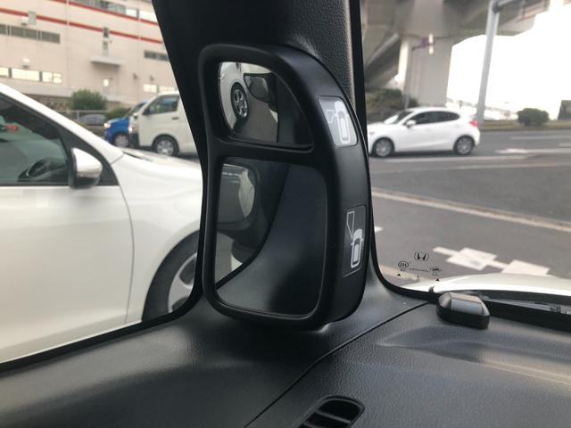 Ｎ－ＢＯＸカスタム Ｇ・Ａパッケージ　社外ナビＢカメラ左パワースライドＥＴＣプッシュスタートＢｌｕｅｔｏｏｔｈオーディオ（44枚目）