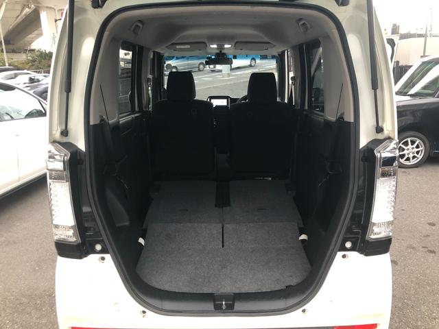 Ｎ－ＢＯＸカスタム Ｇ・Ａパッケージ　社外ナビＢカメラ左パワースライドＥＴＣプッシュスタートＢｌｕｅｔｏｏｔｈオーディオ（46枚目）