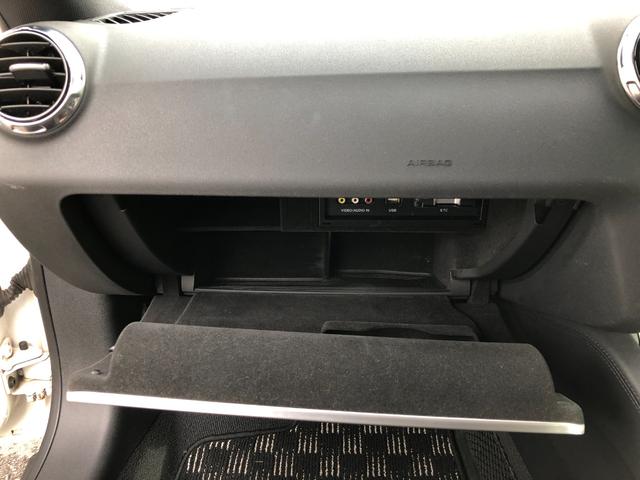 ＴＴクーペ １．８ＴＦＳＩ　シートヒーター　１７ＡＷ　ＨＩＤ　キーレス　純正ナビＴＶ（27枚目）