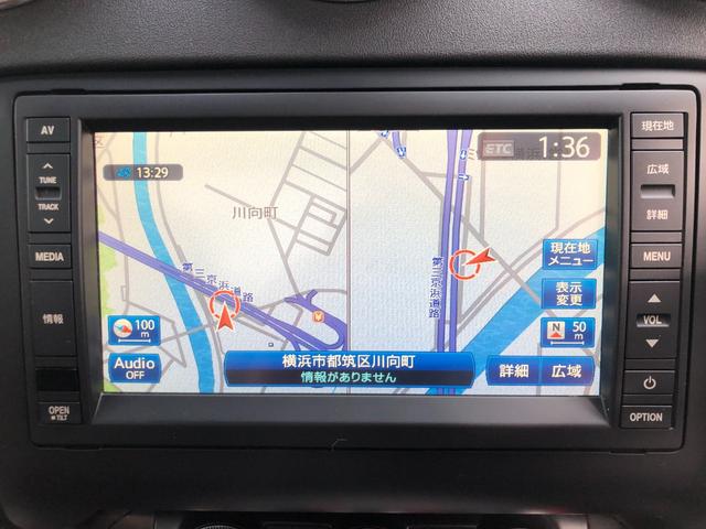 ＴＴクーペ １．８ＴＦＳＩ　シートヒーター　１７ＡＷ　ＨＩＤ　キーレス　純正ナビＴＶ（36枚目）