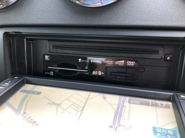 ＴＴクーペ １．８ＴＦＳＩ　シートヒーター　１７ＡＷ　ＨＩＤ　キーレス　純正ナビＴＶ（38枚目）