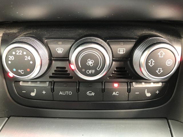 ＴＴクーペ １．８ＴＦＳＩ　シートヒーター　１７ＡＷ　ＨＩＤ　キーレス　純正ナビＴＶ（39枚目）