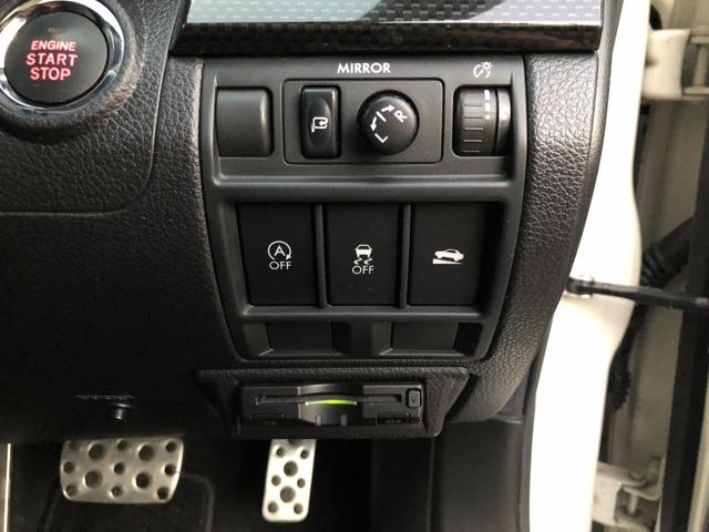 レガシィツーリングワゴン 2.5i Bスポーツアイサイト Gパッケージ ETC社外ナビHFレザーシートBluetooth禁煙車(31枚目)