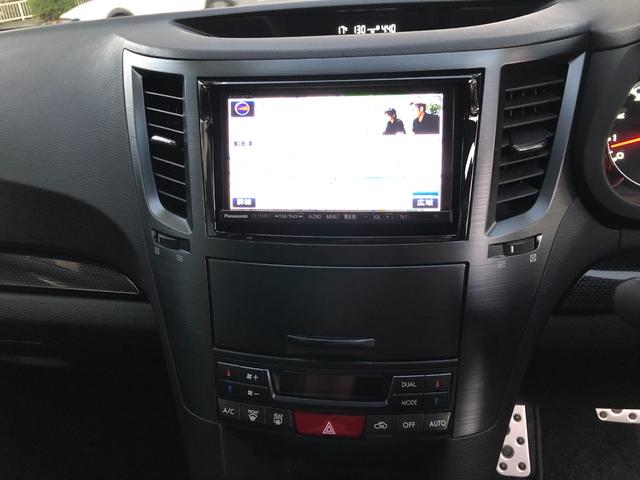 レガシィツーリングワゴン 2.5i Bスポーツアイサイト Gパッケージ ETC社外ナビHFレザーシートBluetooth禁煙車(33枚目)
