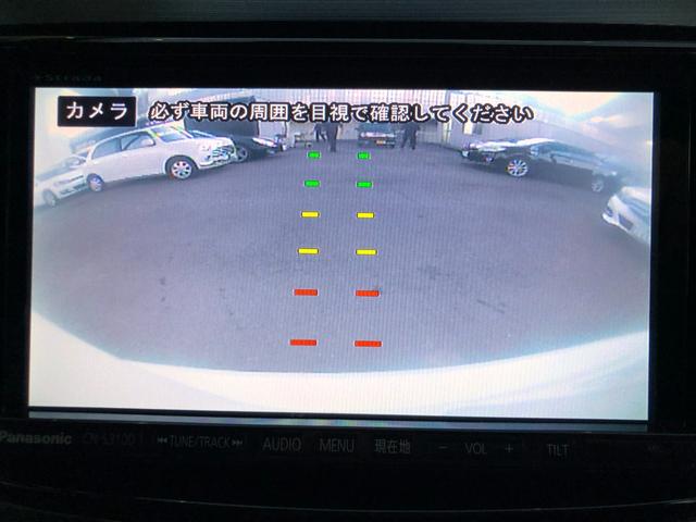 レガシィツーリングワゴン 2.5i Bスポーツアイサイト Gパッケージ ETC社外ナビHFレザーシートBluetooth禁煙車(35枚目)