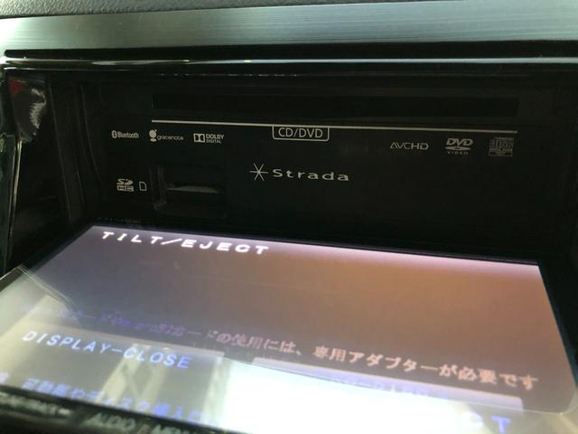 レガシィツーリングワゴン 2.5i Bスポーツアイサイト Gパッケージ ETC社外ナビHFレザーシートBluetooth禁煙車(37枚目)