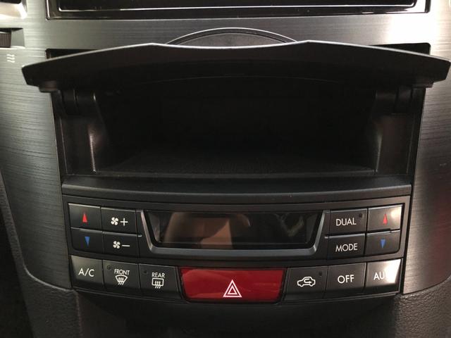 レガシィツーリングワゴン 2.5i Bスポーツアイサイト Gパッケージ ETC社外ナビHFレザーシートBluetooth禁煙車(38枚目)