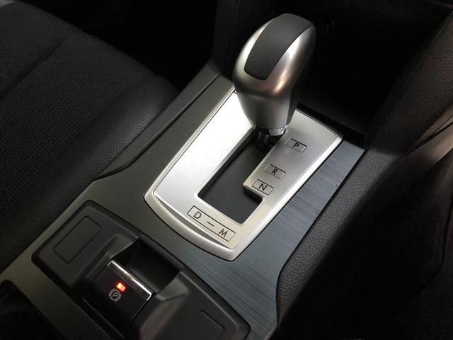 レガシィツーリングワゴン 2.5i Bスポーツアイサイト Gパッケージ ETC社外ナビHFレザーシートBluetooth禁煙車(39枚目)