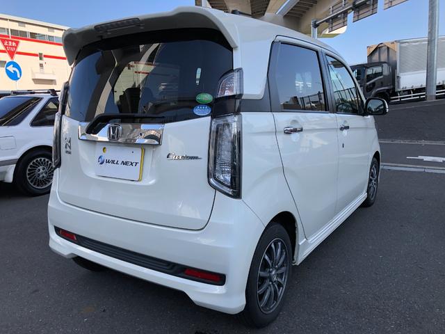 車両評価４．５点を基準に厳選された中古車が並ぶ大きな展示場も完備！１００台ほど展示されておりますのでご希望に沿った車が見つかりますよ！