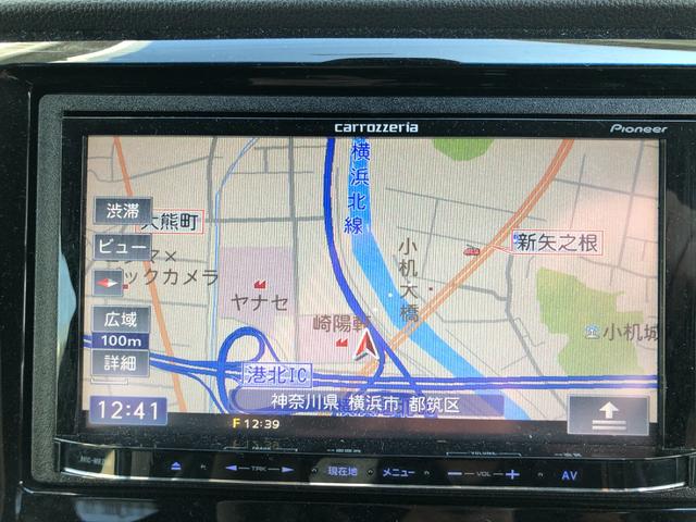 内外装の状態は現況を優先とさせて頂きますので気になる点等ございましたらお気軽にご連絡下さい。