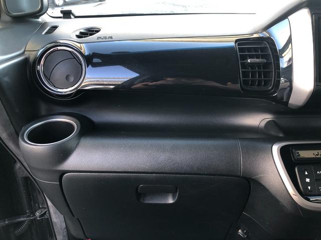 Ｎ－ＢＯＸカスタム Ｇ・Ｌパッケージ　１オーナーＥＴＣ純正ＡＷナビＴＶ片側電動スライド（30枚目）