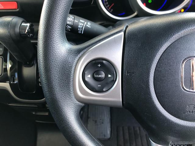 Ｎ－ＢＯＸカスタム Ｇ・Ｌパッケージ　１オーナーＥＴＣ純正ＡＷナビＴＶ片側電動スライド（35枚目）