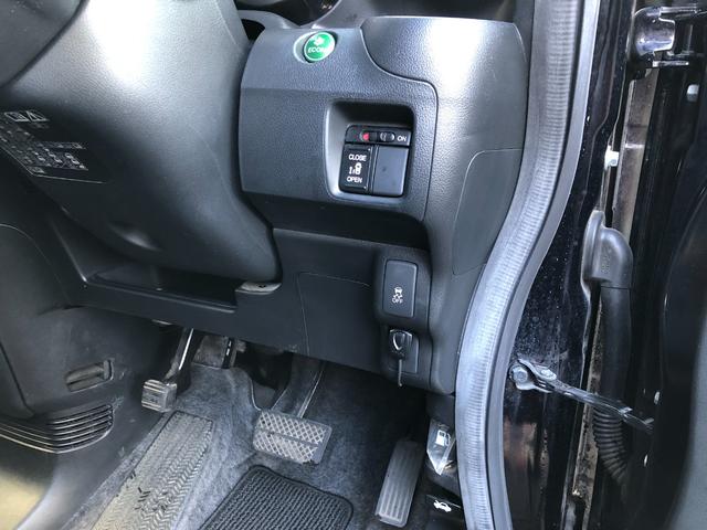 Ｎ－ＢＯＸカスタム Ｇ・Ｌパッケージ　１オーナーＥＴＣ純正ＡＷナビＴＶ片側電動スライド（36枚目）