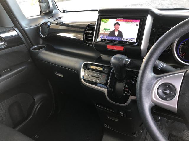 Ｎ－ＢＯＸカスタム Ｇ・Ｌパッケージ　１オーナーＥＴＣ純正ＡＷナビＴＶ片側電動スライド（37枚目）