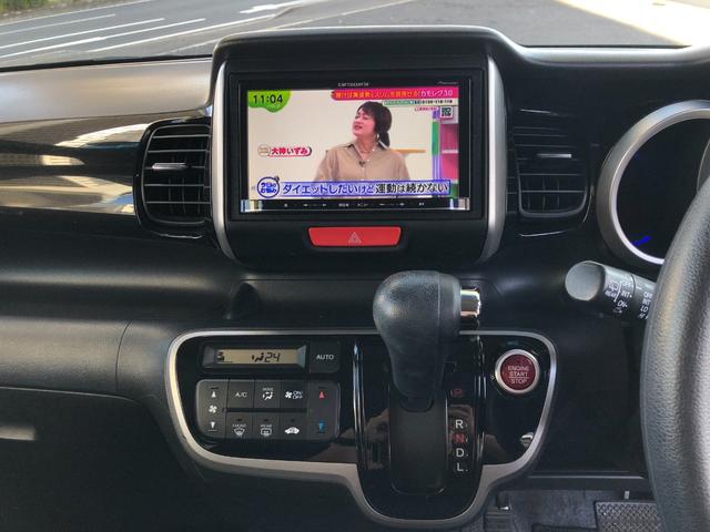 Ｎ－ＢＯＸカスタム Ｇ・Ｌパッケージ　１オーナーＥＴＣ純正ＡＷナビＴＶ片側電動スライド（38枚目）