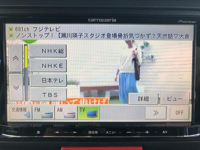 Ｎ－ＢＯＸカスタム Ｇ・Ｌパッケージ　１オーナーＥＴＣ純正ＡＷナビＴＶ片側電動スライド（41枚目）