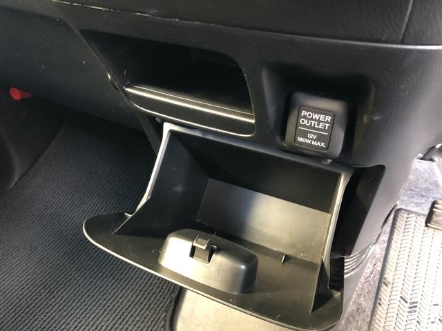 Ｎ－ＢＯＸカスタム Ｇ・Ｌパッケージ　１オーナーＥＴＣ純正ＡＷナビＴＶ片側電動スライド（44枚目）