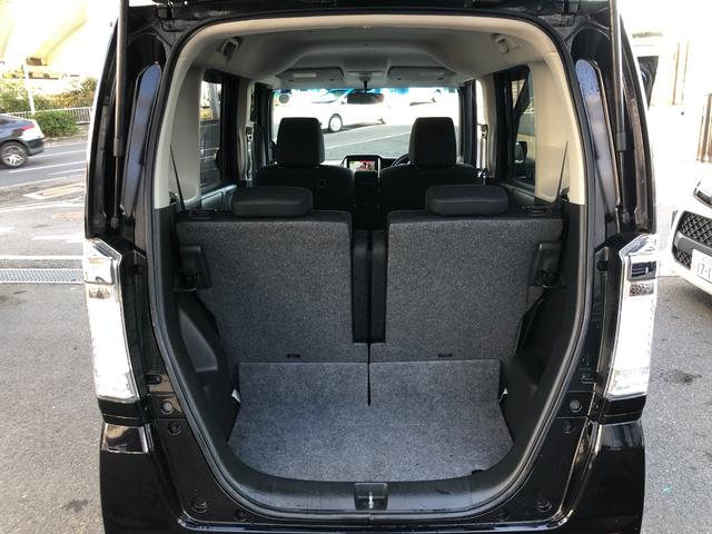 Ｎ－ＢＯＸカスタム Ｇ・Ｌパッケージ　１オーナーＥＴＣ純正ＡＷナビＴＶ片側電動スライド（45枚目）