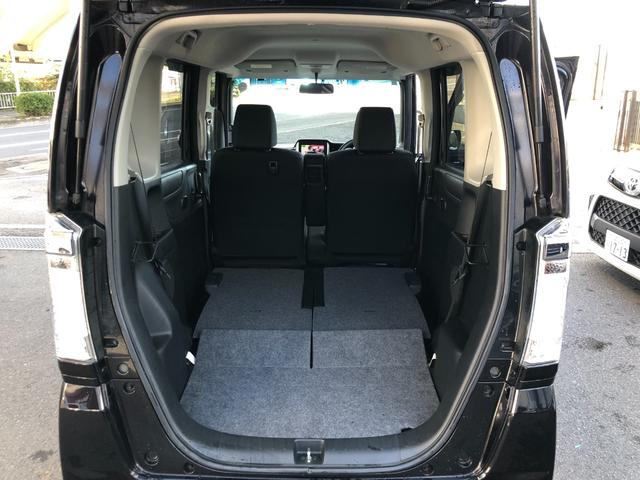 Ｎ－ＢＯＸカスタム Ｇ・Ｌパッケージ　１オーナーＥＴＣ純正ＡＷナビＴＶ片側電動スライド（46枚目）