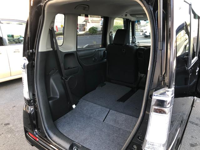 Ｎ－ＢＯＸカスタム Ｇ・Ｌパッケージ　１オーナーＥＴＣ純正ＡＷナビＴＶ片側電動スライド（47枚目）