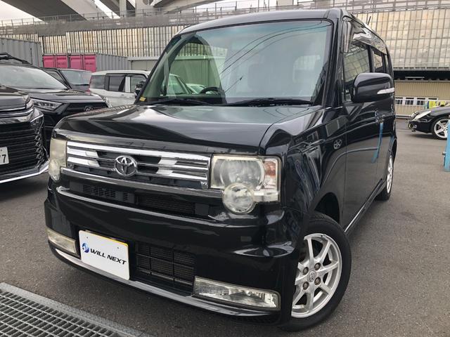 ピクシススペース カスタム　Ｇ　純正ＡＷナビバックカメラＢＴオーディオＨＩＤ（2枚目）