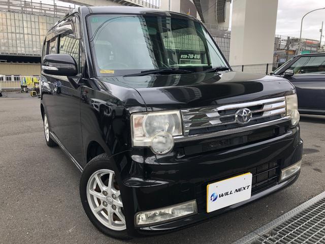 ピクシススペース カスタム　Ｇ　純正ＡＷナビバックカメラＢＴオーディオＨＩＤ（6枚目）