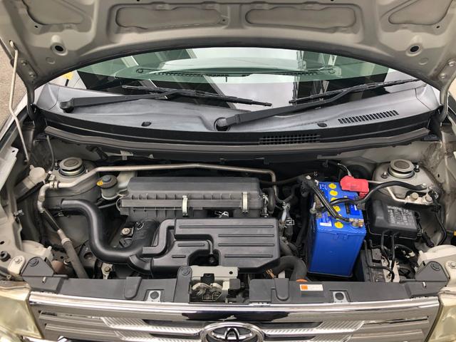 ピクシススペース カスタム　Ｇ　純正ＡＷナビバックカメラＢＴオーディオＨＩＤ（15枚目）