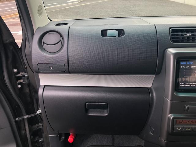 ピクシススペース カスタム　Ｇ　純正ＡＷナビバックカメラＢＴオーディオＨＩＤ（29枚目）