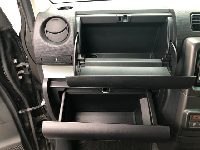 ピクシススペース カスタム　Ｇ　純正ＡＷナビバックカメラＢＴオーディオＨＩＤ（30枚目）