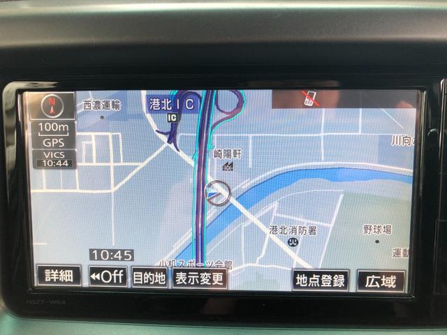 ピクシススペース カスタム　Ｇ　純正ＡＷナビバックカメラＢＴオーディオＨＩＤ（37枚目）